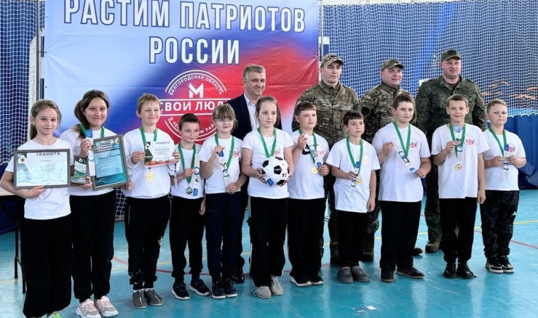 Команда школы заняла 1 место в муниципальном этапе военно-патриотической игры Зарница 2.0 для младшей возрастной группы!.