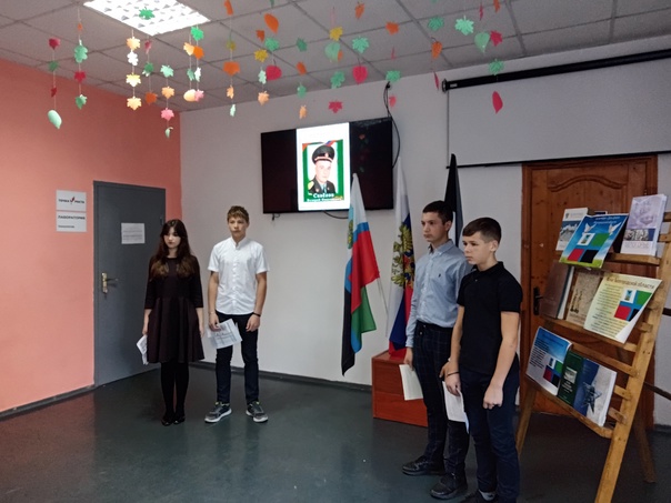 Ученики школы присоединились к патриотическому проекту «Лица Героев»..